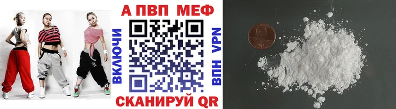 Где можно купить наркотики Боровск ГАШ  MDMA  СОЛЬ  Меф мяу мяу  COCAIN 