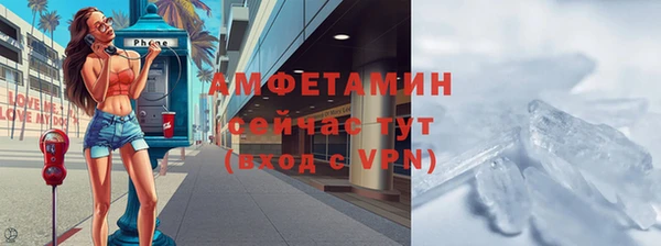 крисы Балабаново