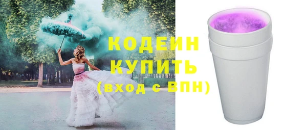крисы Балабаново