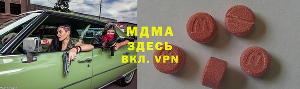 прущая мука Балахна