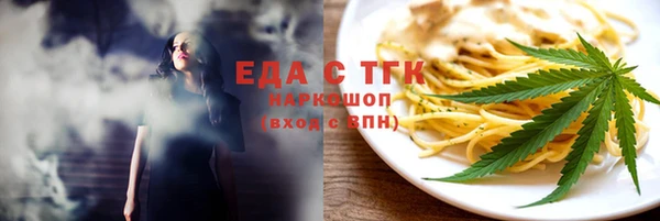 прущая мука Балахна