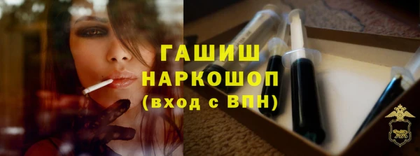 спайс Баксан