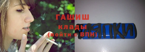 крисы Балабаново