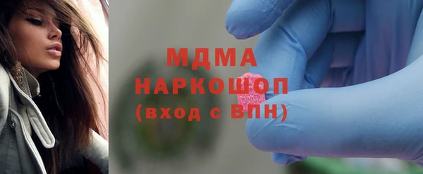 крисы Балабаново