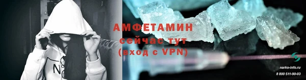 крисы Балабаново
