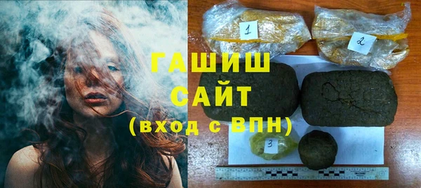 крисы Балабаново