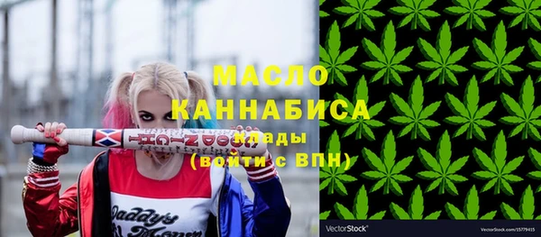 крисы Балабаново