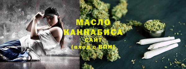 крисы Балабаново