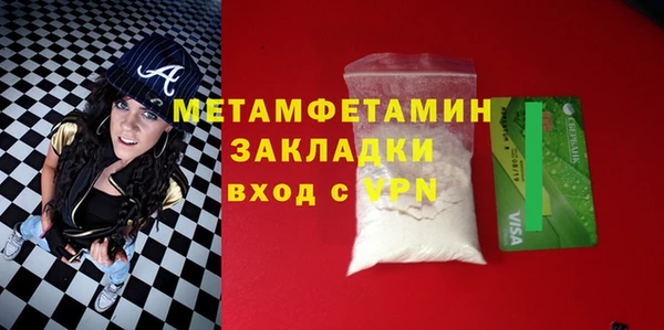 крисы Балабаново