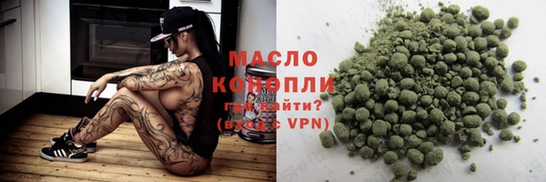 спайс Баксан