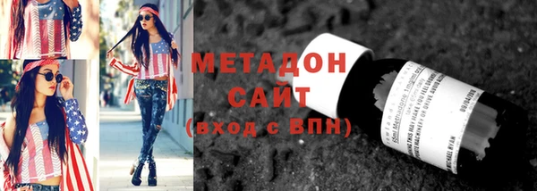 спайс Баксан