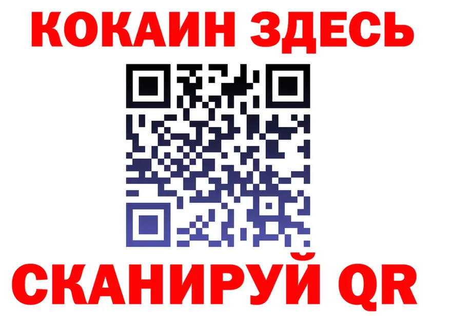 МЯУ-МЯУ мука зеркало это MEGA Боровск