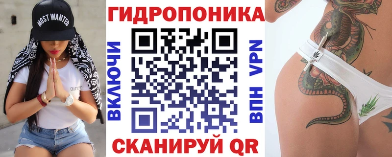 Бошки Шишки Amnesia  это телеграм  Боровск 